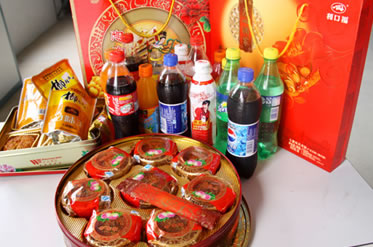 廣東舜天中秋給員工送祝福
