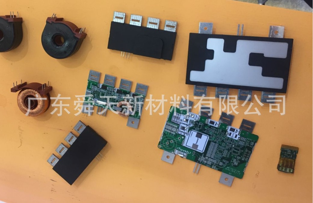 廣東舜天推出可替代漢高低壓注塑用料（PA聚酰胺熱熔膠顆粒）