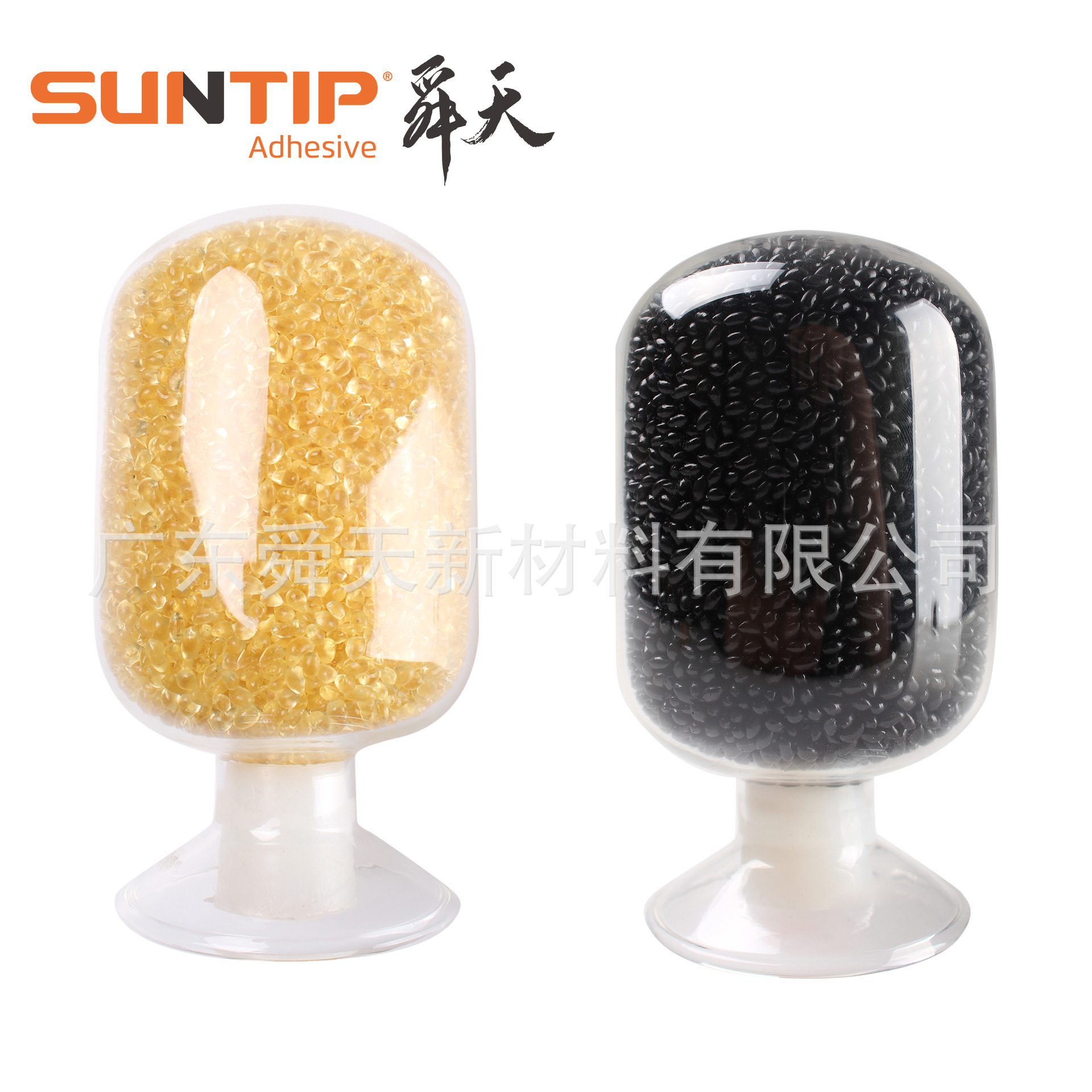 廣東舜天低壓注塑材料（聚酰胺PA低壓注塑熱熔膠料）