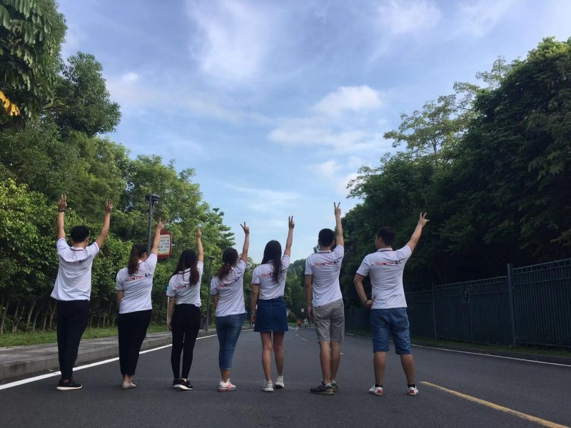 廣東舜天東莞分公司組織東莞植物園徒步活動(dòng)