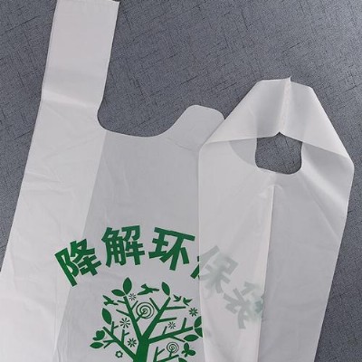 PBAT生物可降解塑料應(yīng)用案例
